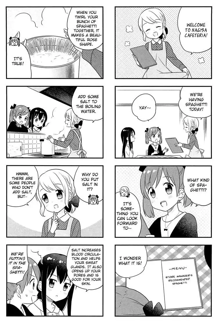 Nagisa Shokudou Chapter 4 6